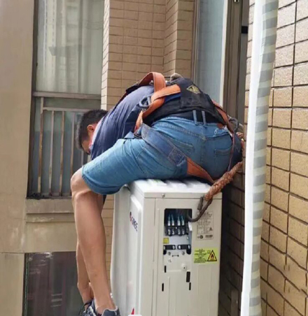 孙吴空调移机